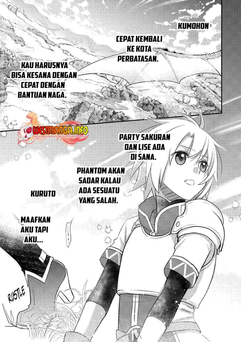 Kanchigai no Atelier Master